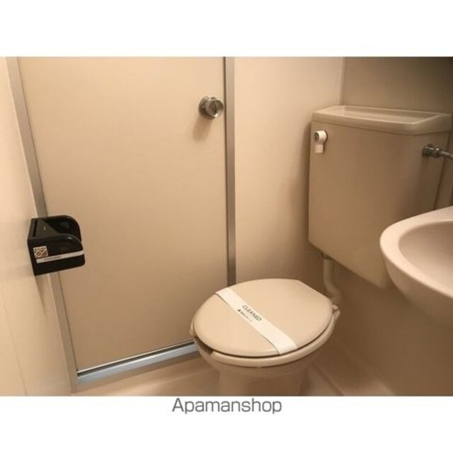 トヨハイツ[1R/18.26m2]のトイレ