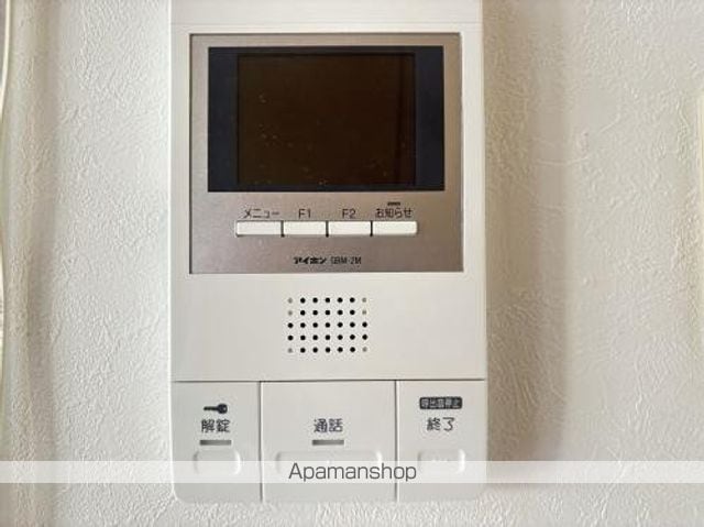 ベイシック大名の内装写真