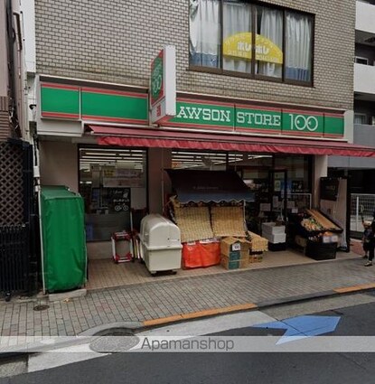 東京都港区三田５丁目[1K/20.35m2]の周辺7