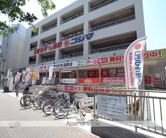 ふゆうマンションの周辺写真