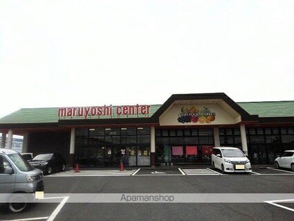 レザン・ラブール　Ｂ[2DK/42.05m2]の周辺3