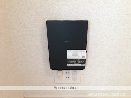 エール　ドゥ[2LDK/59.55m2]のその他設備
