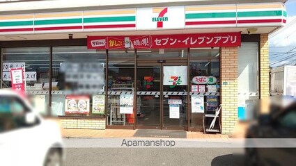 レオパレスコンフォール[1K/23.18m2]の周辺9