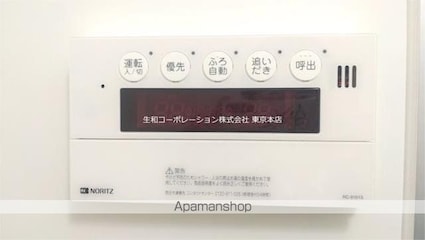 ディラヴェール田柄[2LDK/61.56m2]のその他設備