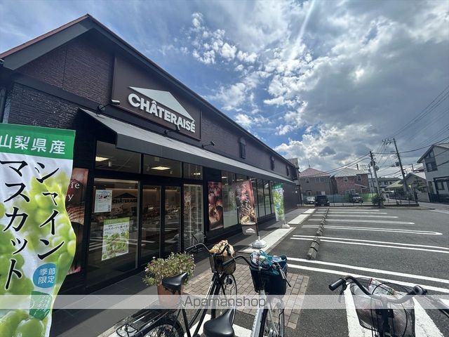 プレステージの周辺写真