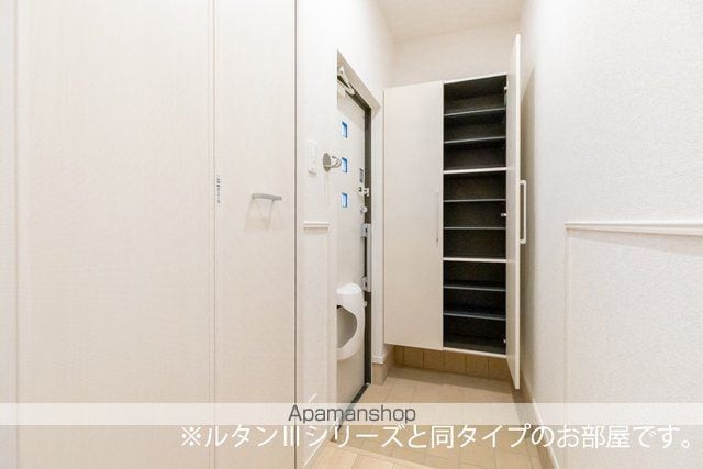 パピィ エーワンの内装写真