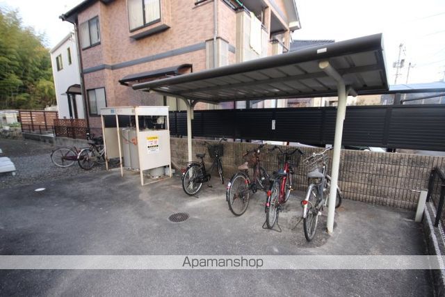 ステイタスオブ大野のその他写真
