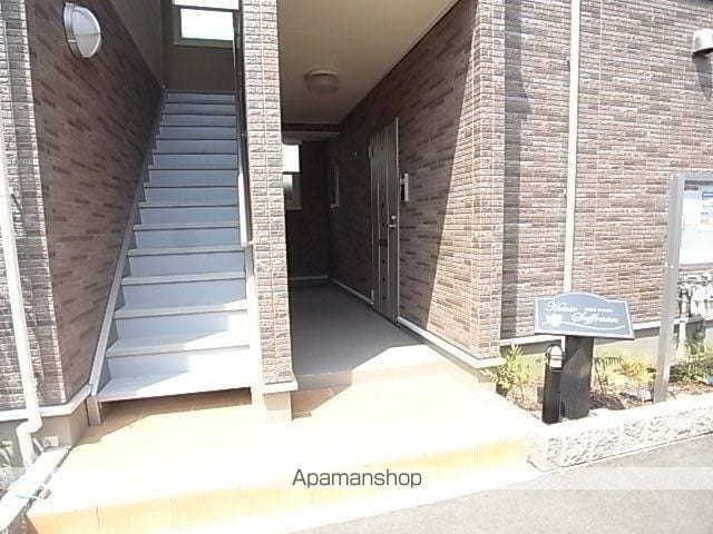 ハウスサフランの玄関写真