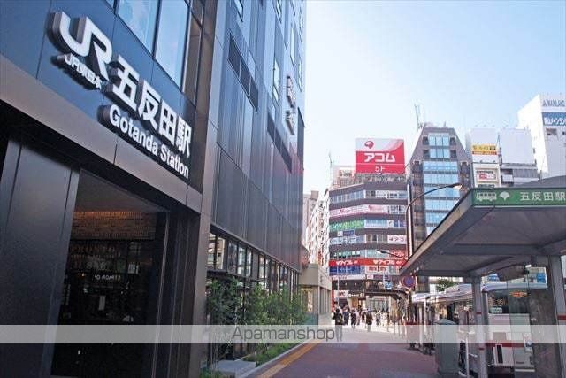 パークハウス池田山公園ー白金台の杜ーヒルサイドコートの周辺写真