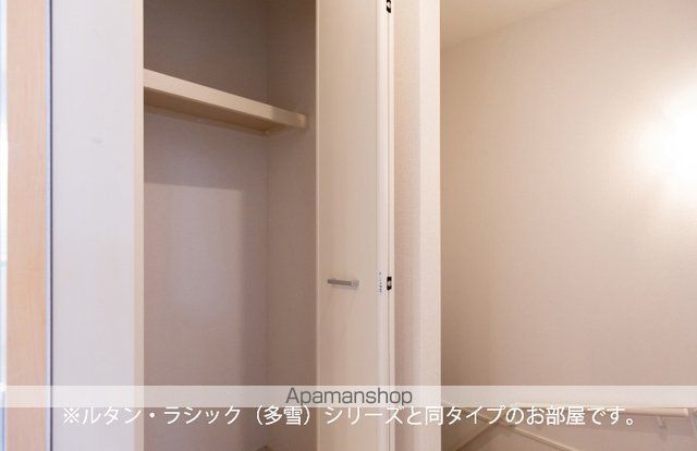 アルソーレの内装写真