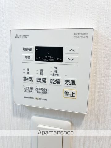 プレジオ西中島ASIANの内装写真