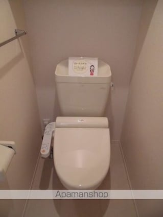 リヴェール南流山　Ｃ[3LDK/85.89m2]のトイレ