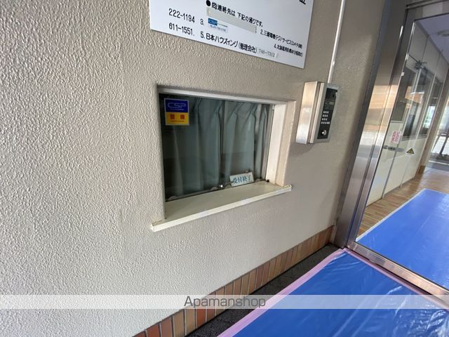 ニューライフ大通公園のその他写真