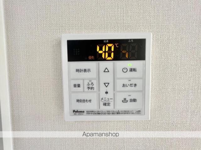 メゾンさくらの内装写真