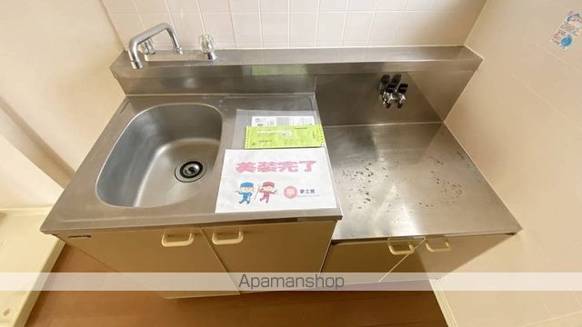 エイトライフアクアマリンの内装写真