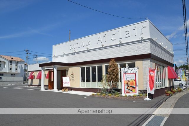 クリスタルきりたの周辺写真