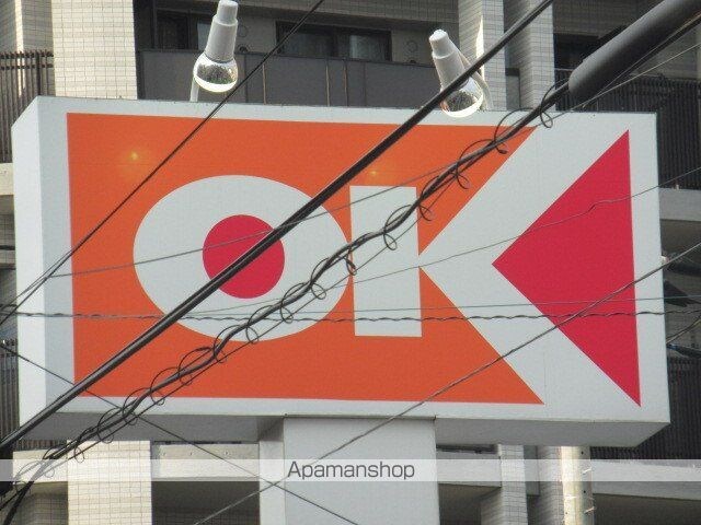 レオネクストアルブル[1K/25.06m2]の周辺1