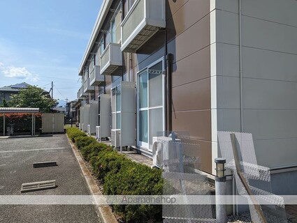 レオパレスアンソレイエ[1K/23.18m2]のバルコニー