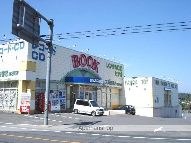 ヒーリングカーサAの周辺写真