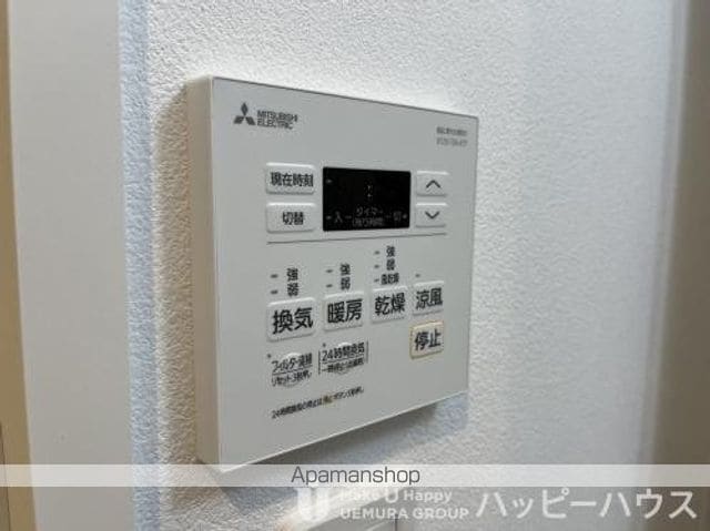 NUDGEONE.香椎駅前の内装写真