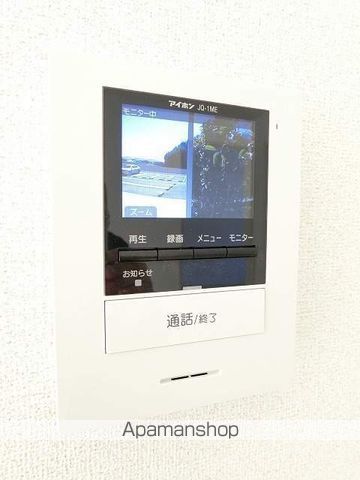 サンプレインAの内装写真