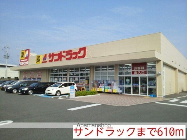ベルフローラ A棟の周辺写真