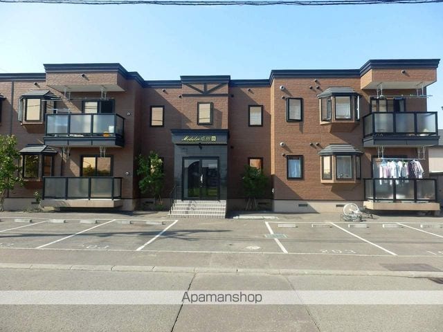 モデュロール屯田の外観写真