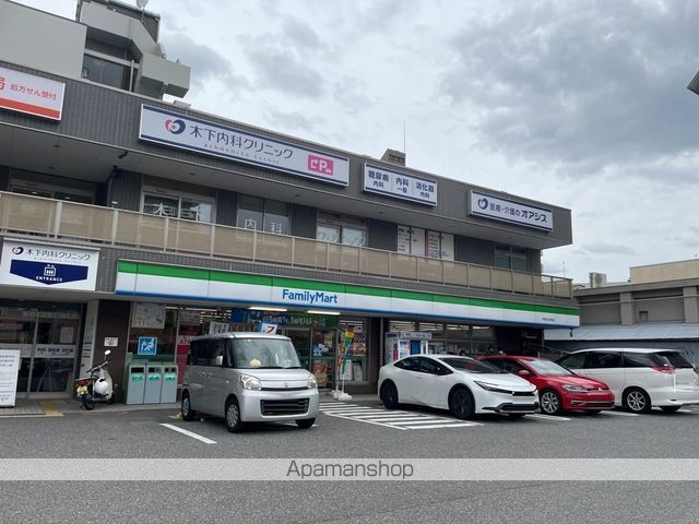 シェリールヒラノの周辺写真
