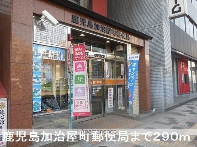 ウェーブIIの周辺写真