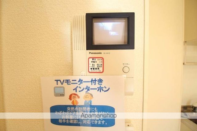 メリエストAの内装写真