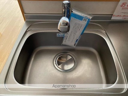 ロイヤルスクウェア　一宮Ⅱ[1R/32.9m2]の内装6