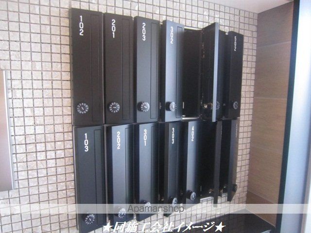 スペリオール二十四軒のその他写真