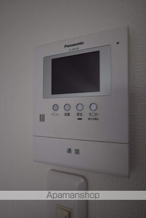 メイツ北山[1K/22.2m2]のセキュリティ