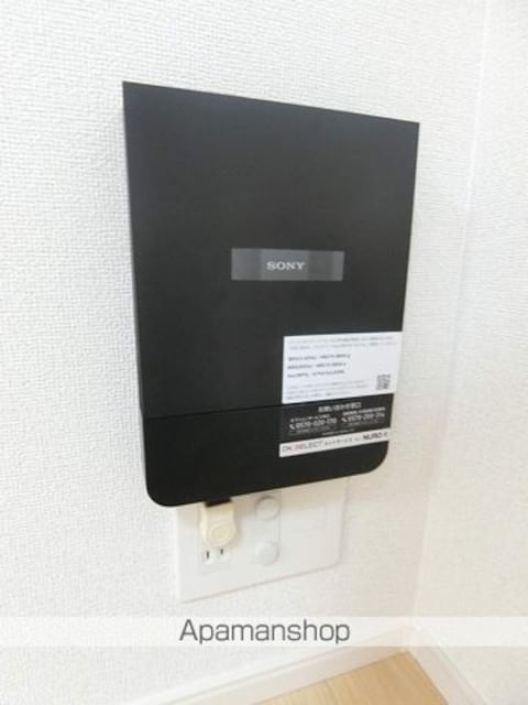 アンジュ[1LDK/35.25m2]の内装4