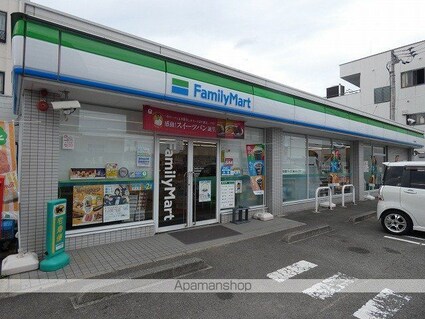 常盤館[4LDK/133.8m2]の周辺5