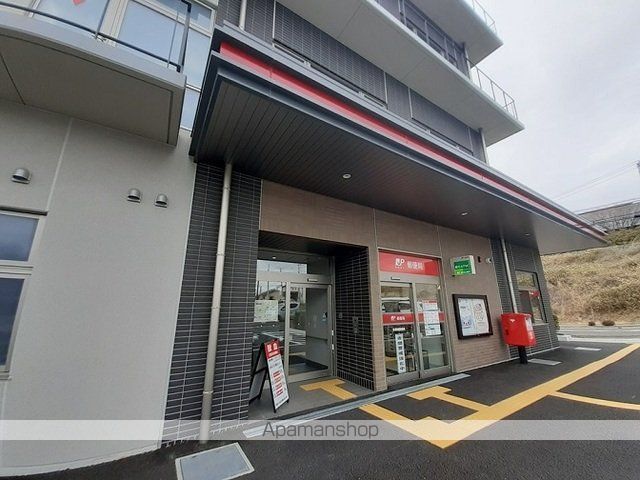 イーグルの周辺写真