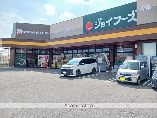 テルサ中居Bの周辺写真