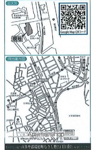 ＳＵＭＡＩ－ＴＯ西多摩郡瑞穂町０１ 1 ｜ 東京都西多摩郡瑞穂町むさし野２丁目1-41（賃貸一戸建3LDK・1階・96.05㎡） その17