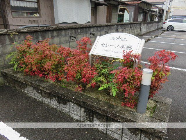 セレーノ本郷の玄関写真