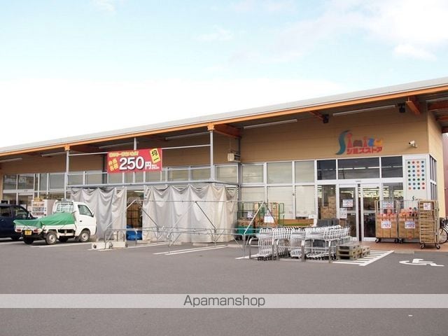 Fハイツ小原田の周辺写真