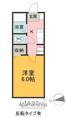 岐阜市清本町７丁目&nbsp;2階建&nbsp;築35年のイメージ
