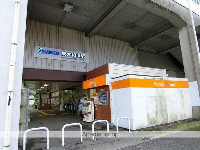 ドゥーメゾンの周辺写真