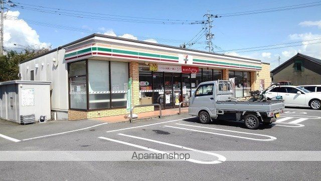 カレントの周辺写真
