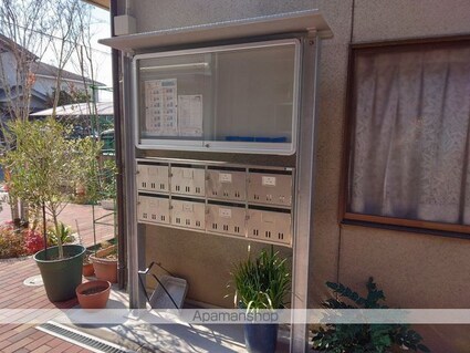 大都荘[1R/26.44m2]の共用部