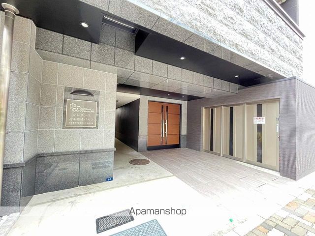 アドバンス名古屋モクシーの外観写真