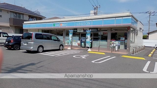 コンフォール井尻の周辺写真