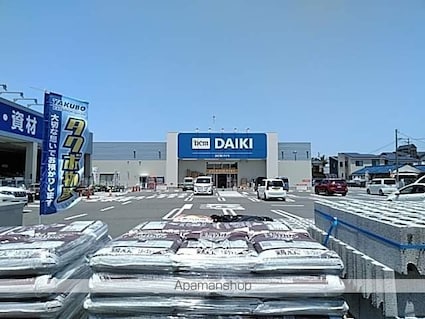 プレジャーⅡ　Ｃ棟[2LDK/54.57m2]の周辺3