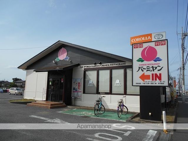 レオネクスト煌の周辺写真