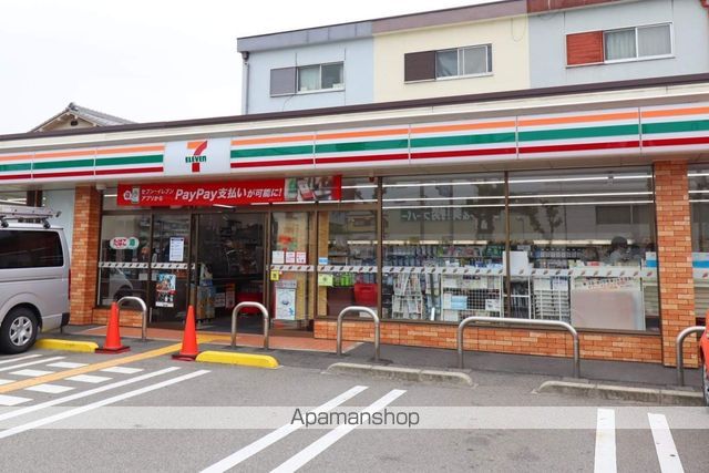 グリーンパーク尾浜2の周辺写真