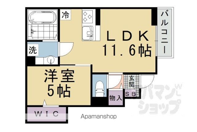 フォレストパーク瀬田の間取り写真